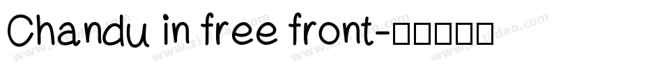 Chandu in free front字体转换